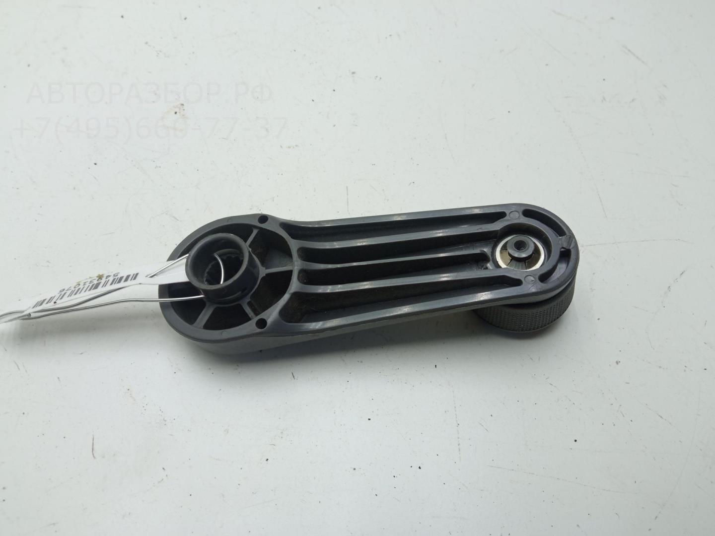 Ручка стеклоподъемника