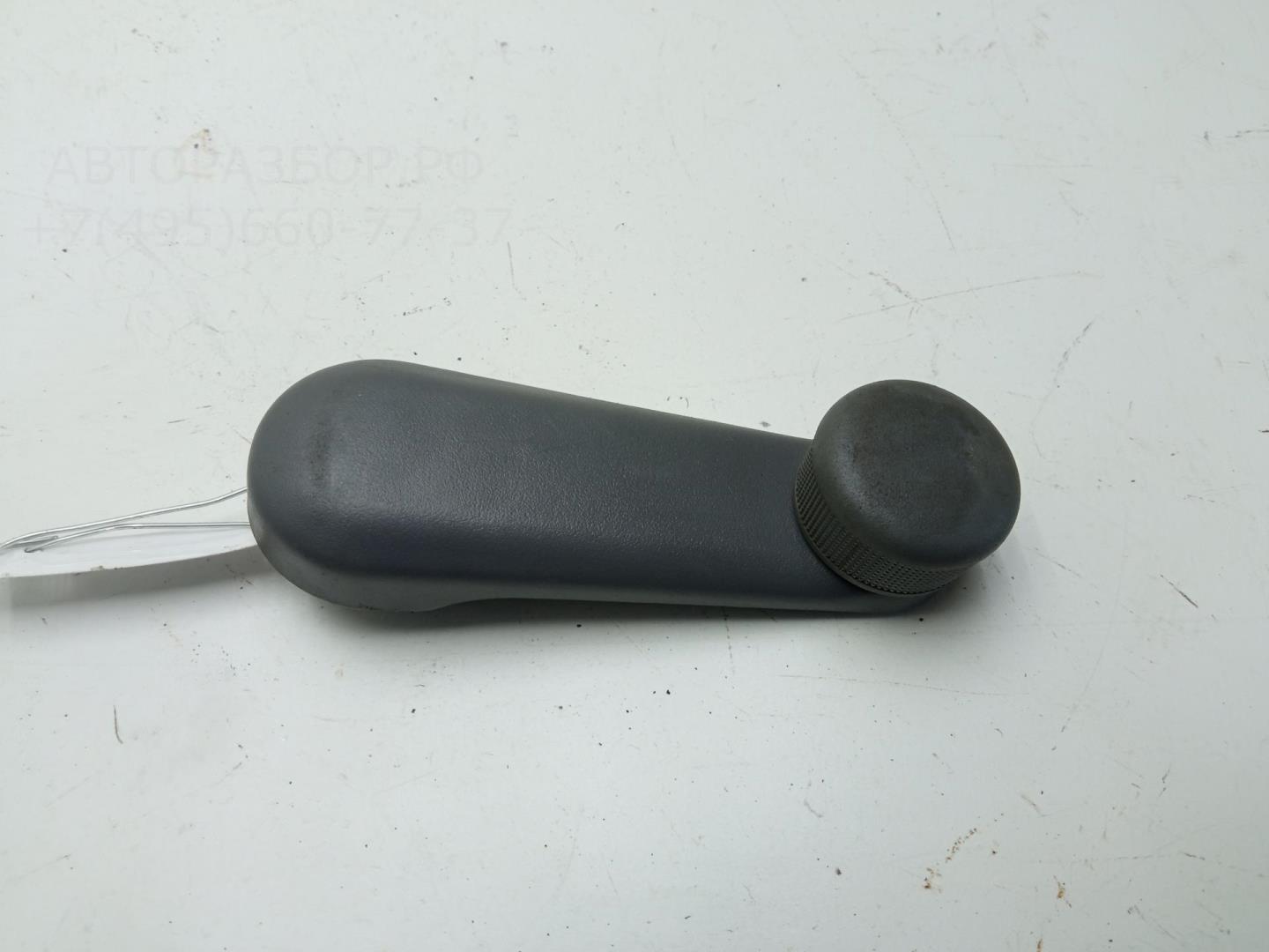 Ручка стеклоподъемника