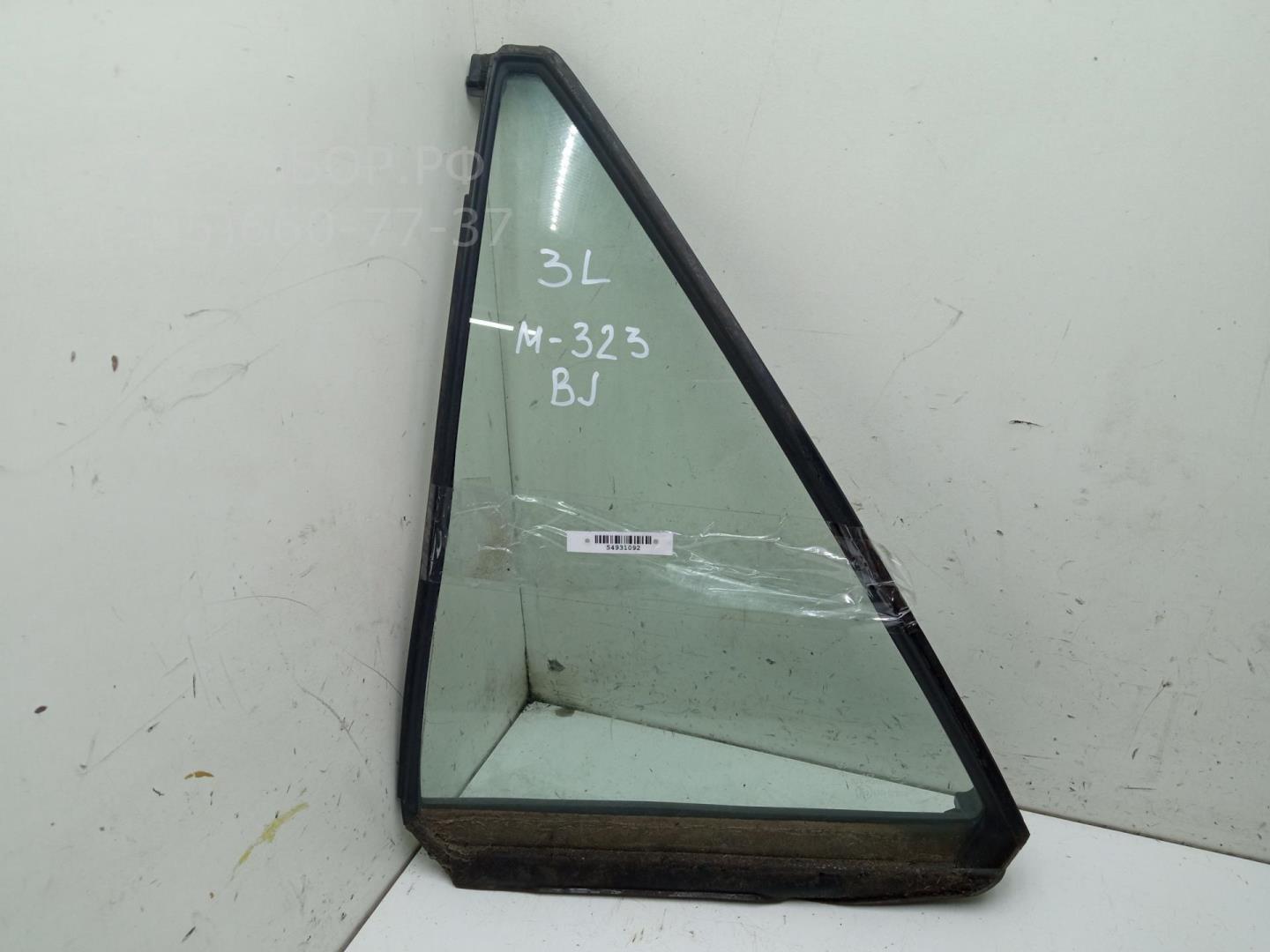 Стекло двери задней левой (форточка)