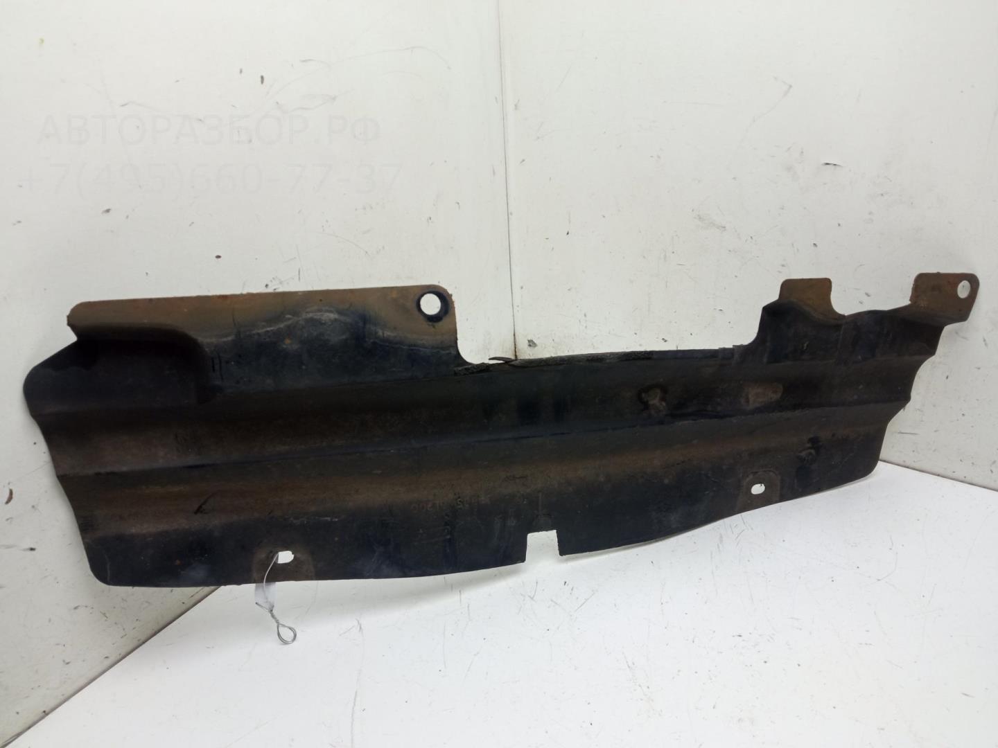 Защита картера