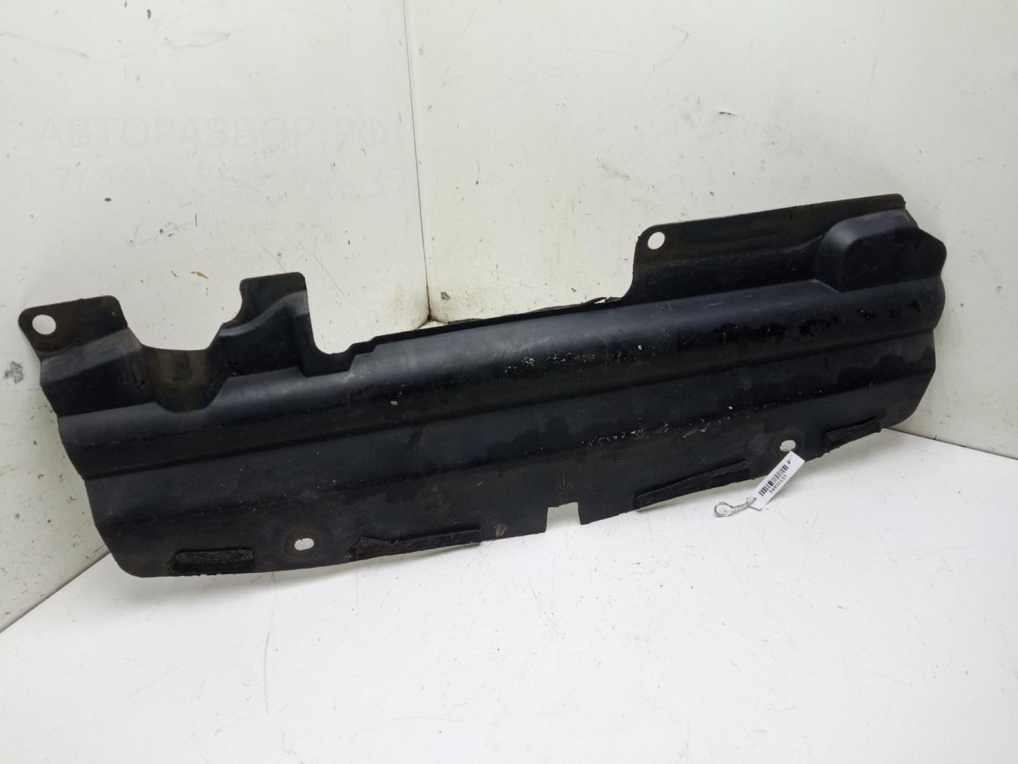 Защита картера