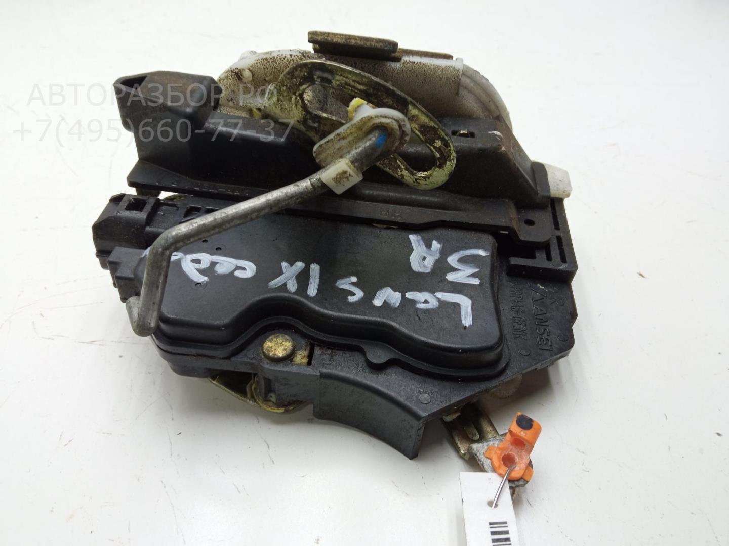 Замок двери задней правой