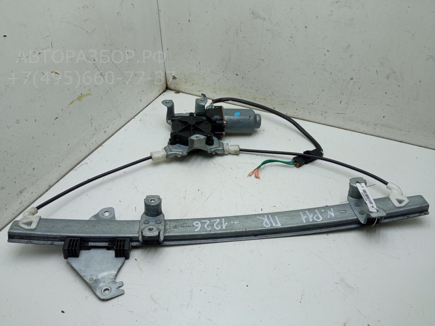 Стеклоподъемник электр. передний правый