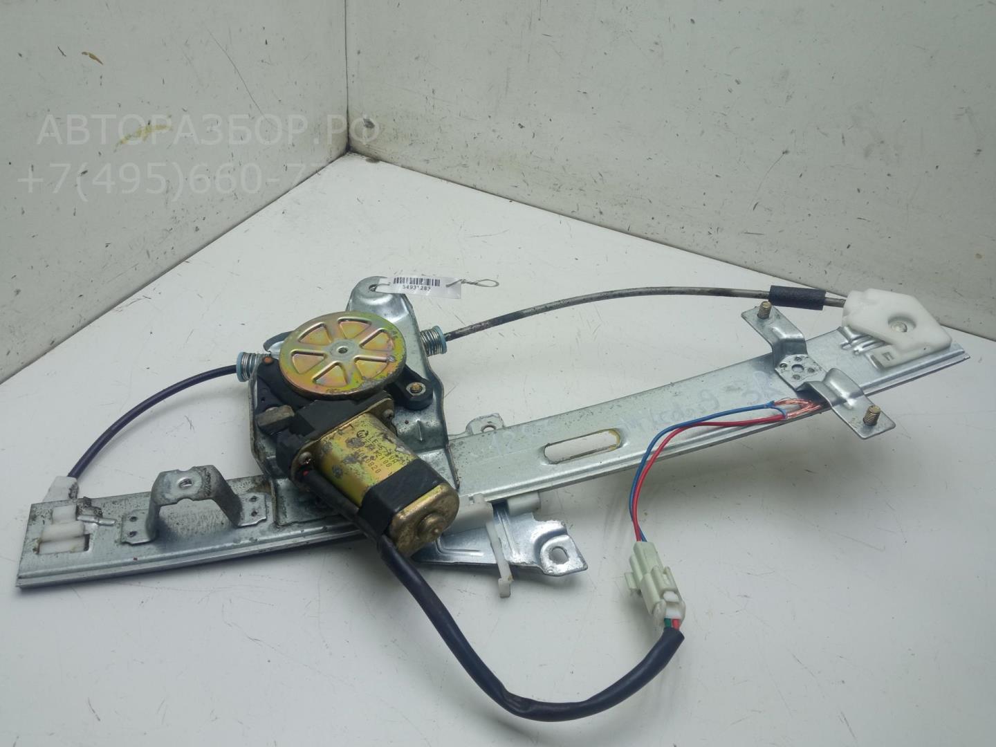 Стеклоподъемник электр. задний правый