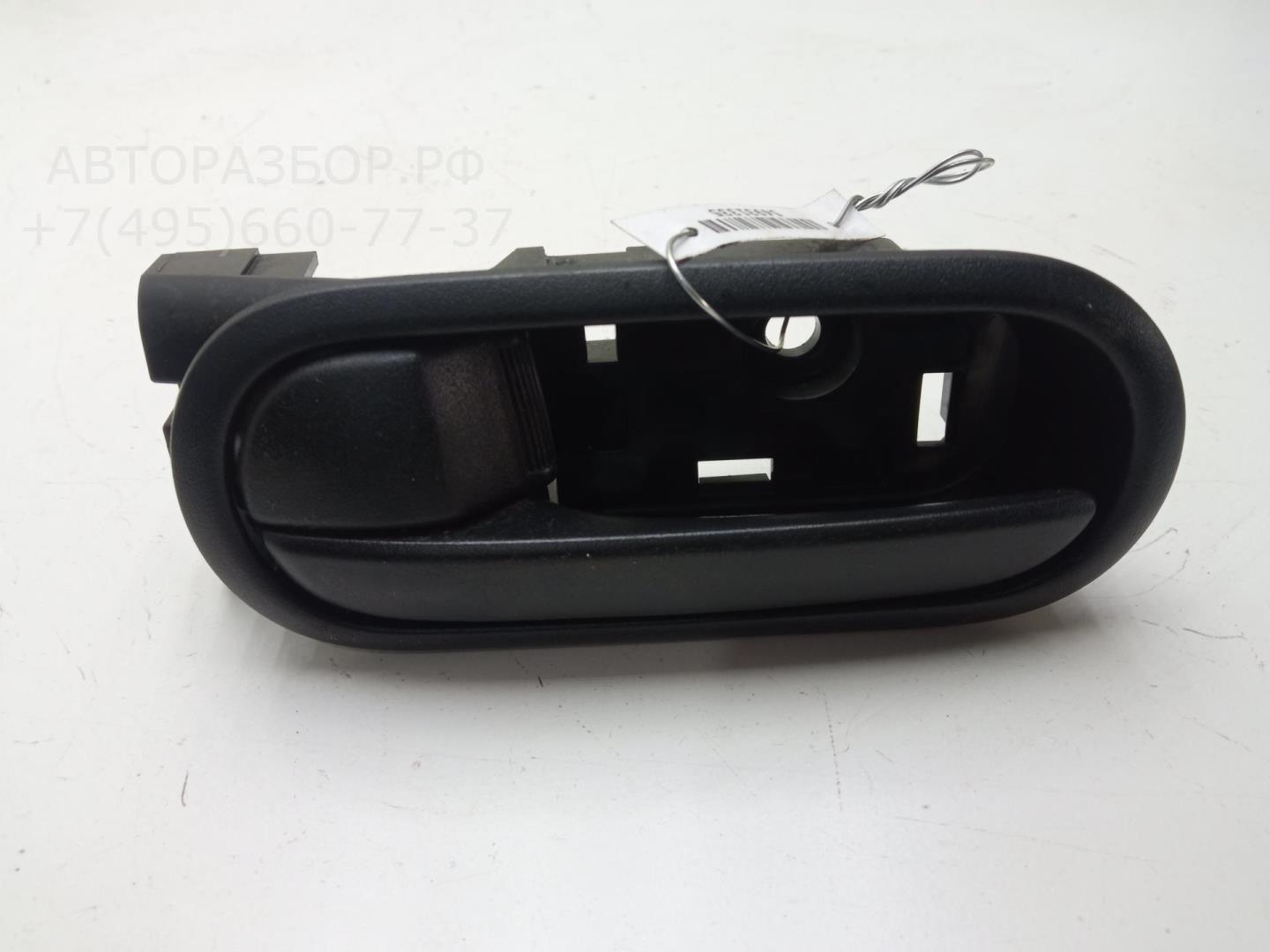 Ручка двери задней внутренняя левая