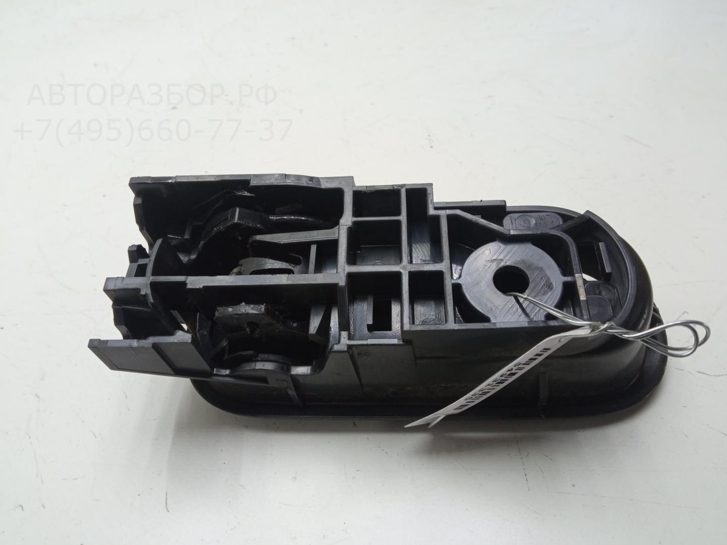 Ручка двери задней внутренняя левая