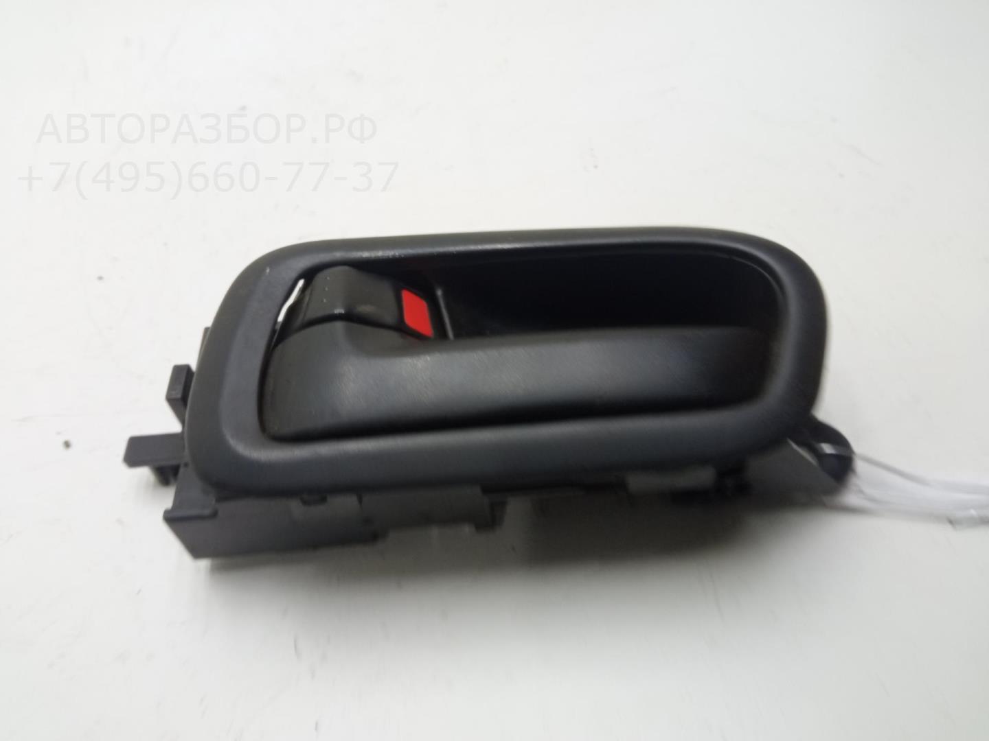 Ручка двери передней внутренняя левая