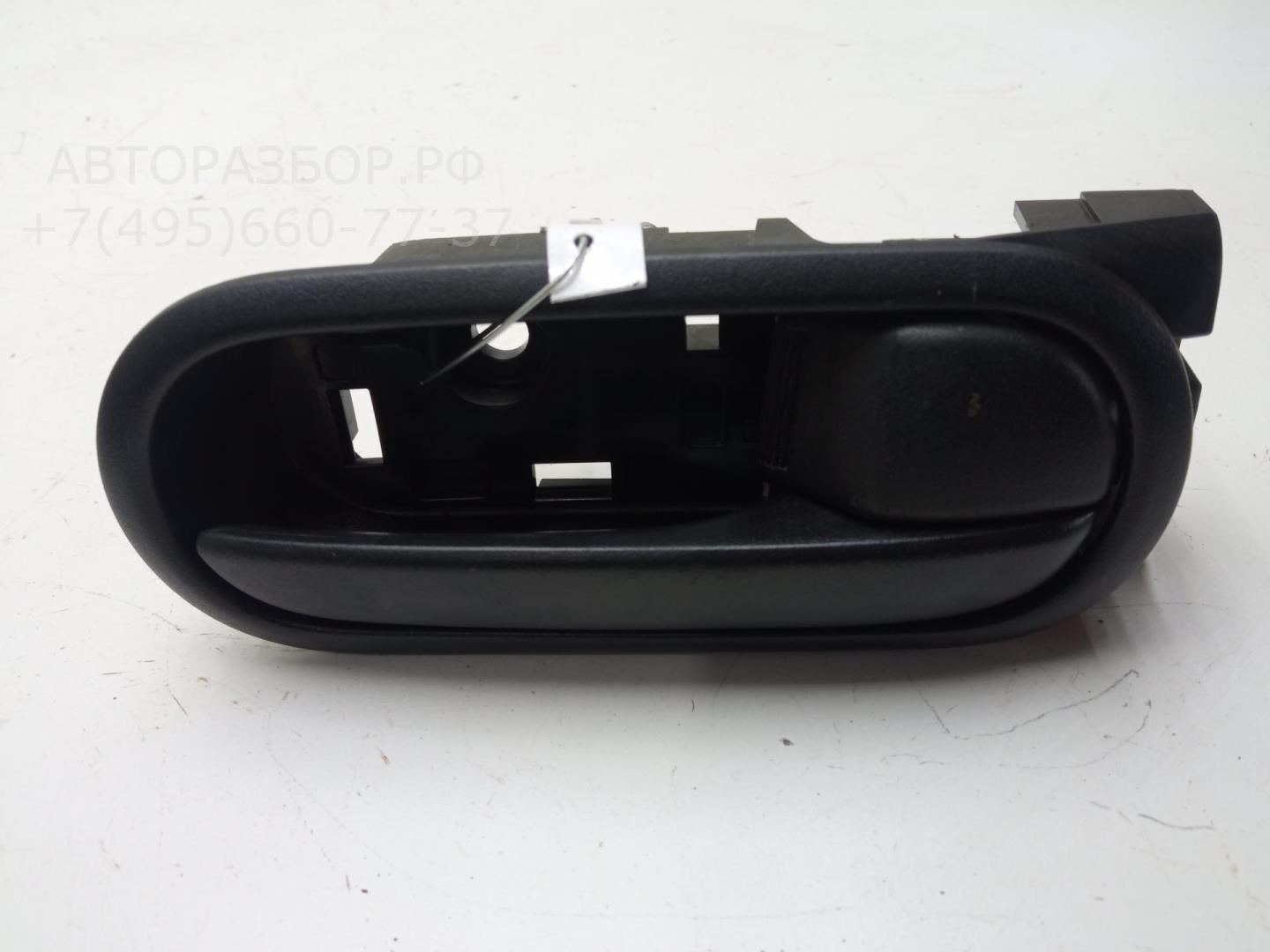 Ручка двери задней внутренняя правая