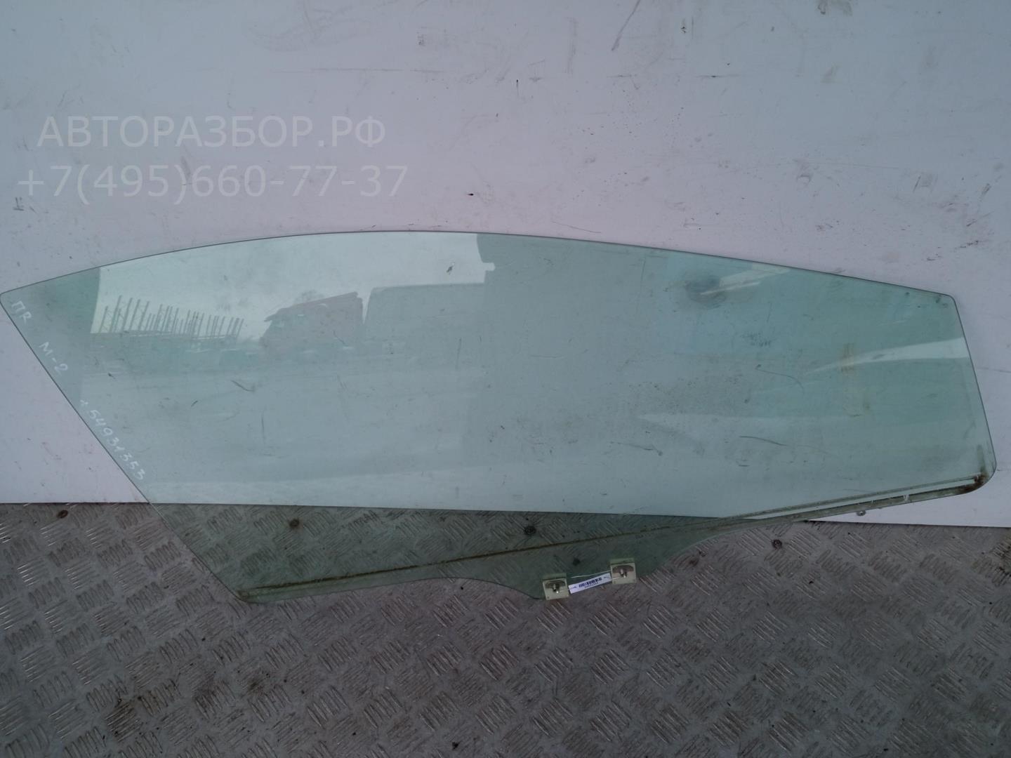 Стекло двери передней правой