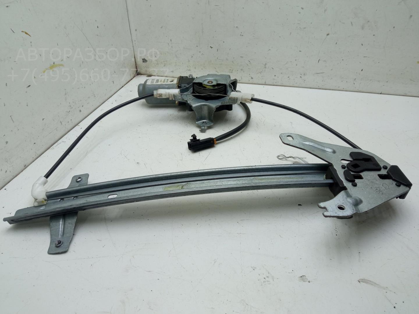 Стеклоподъемник электр. задний правый