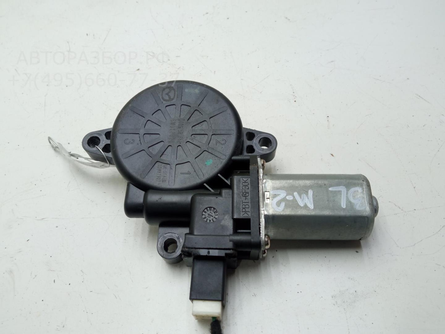 Моторчик стеклоподъемника