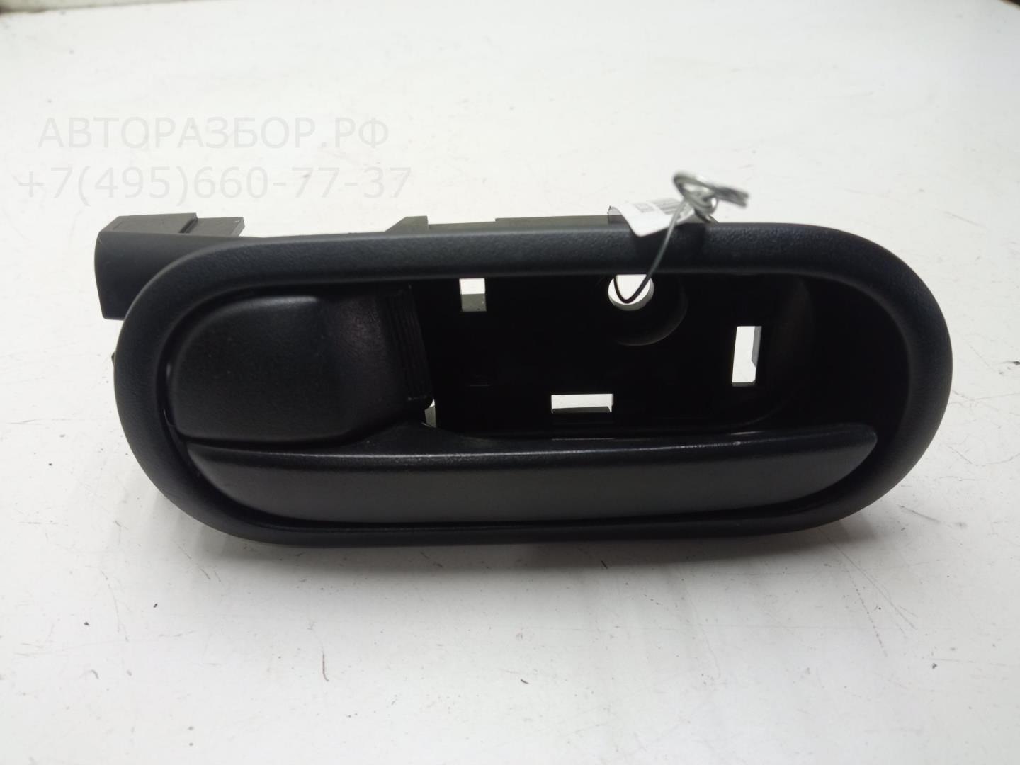 Ручка двери передней внутренняя левая