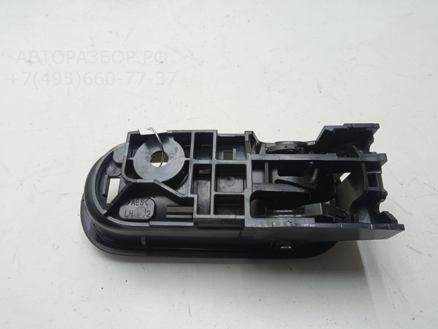 Ручка двери передней внутренняя левая