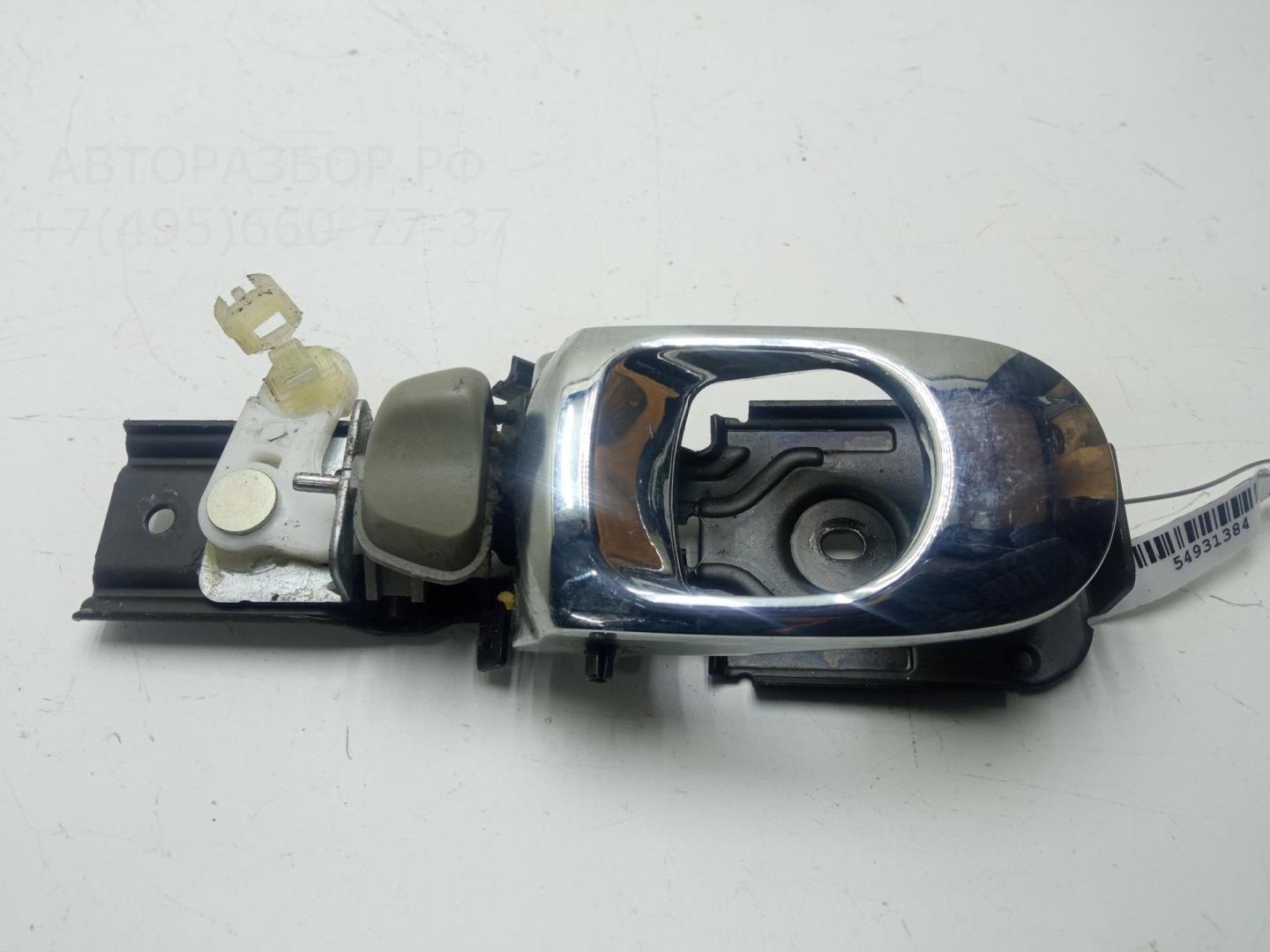 Ручка двери задней внутренняя правая