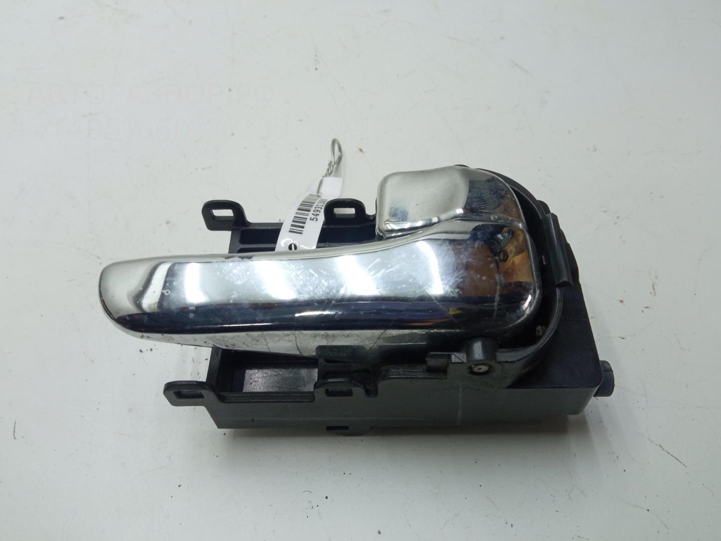 Ручка двери задней внутренняя правая