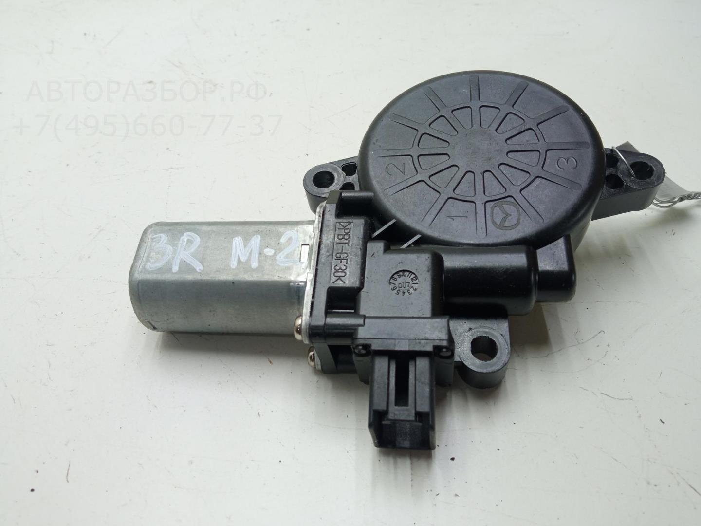 Моторчик стеклоподъемника