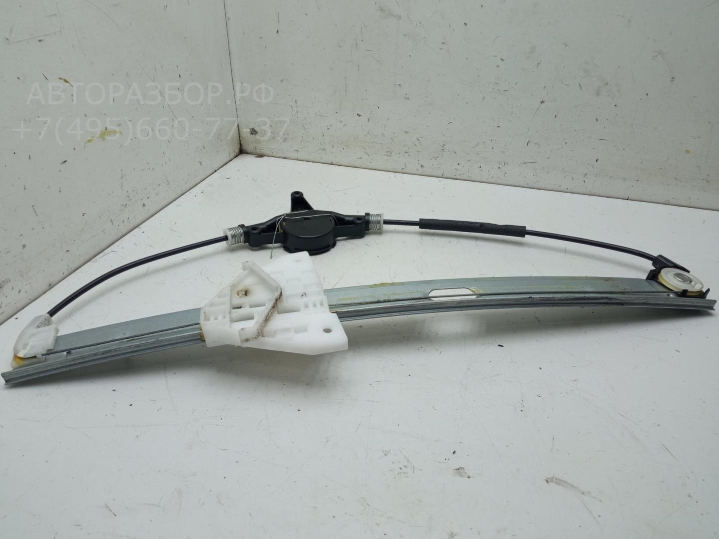 Стеклоподъемник электр. задний левый