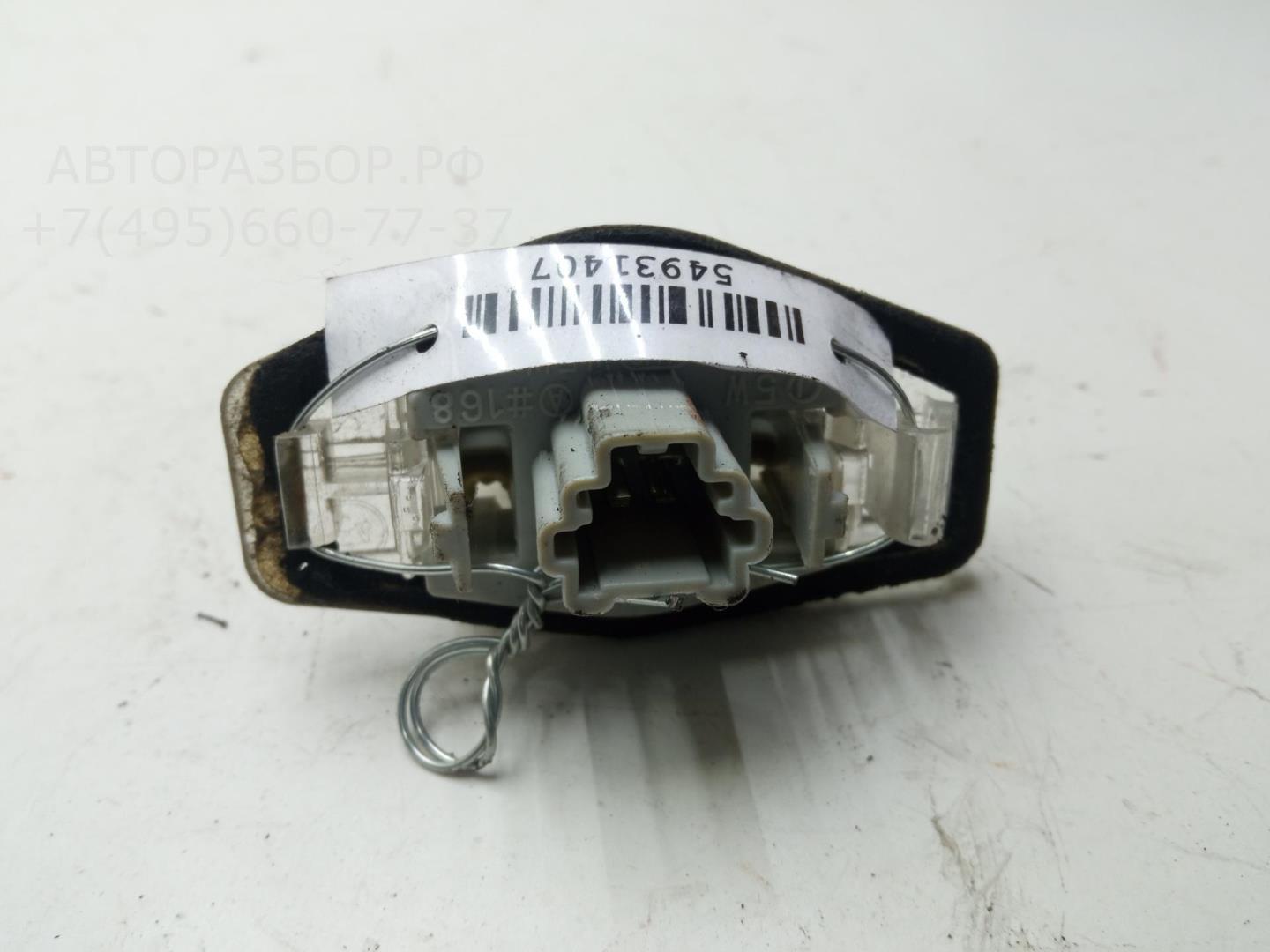 Фонарь подсветки номера