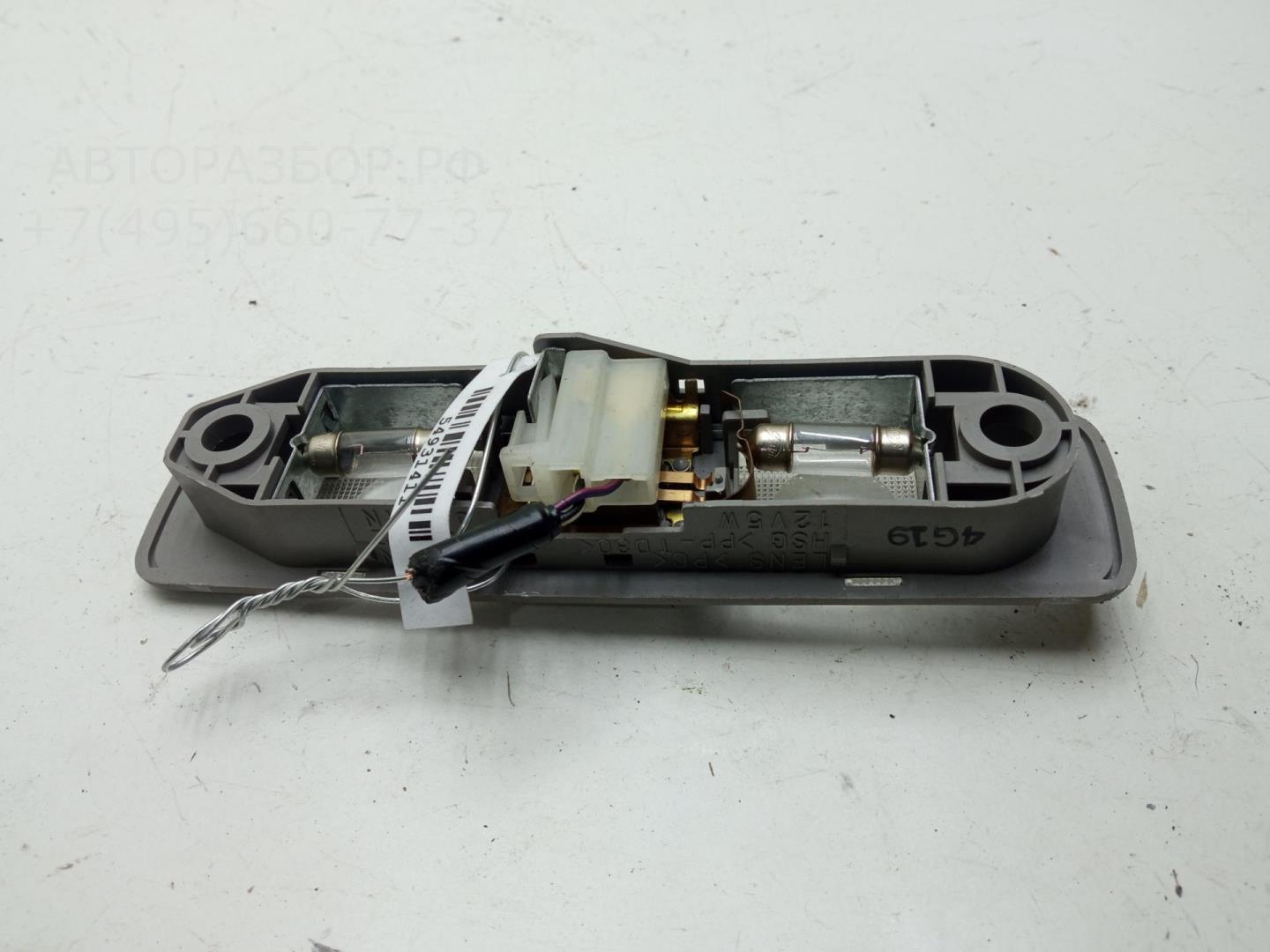 Плафон салонный