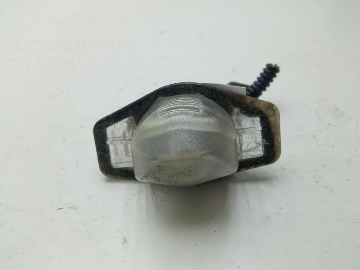 Фонарь подсветки номера