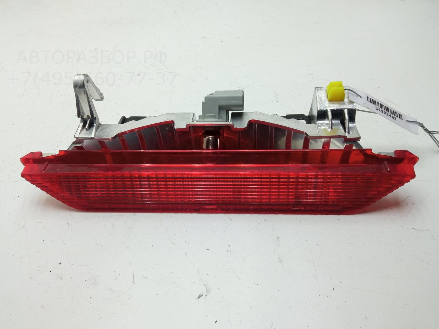 Фонарь задний (стоп сигнал)