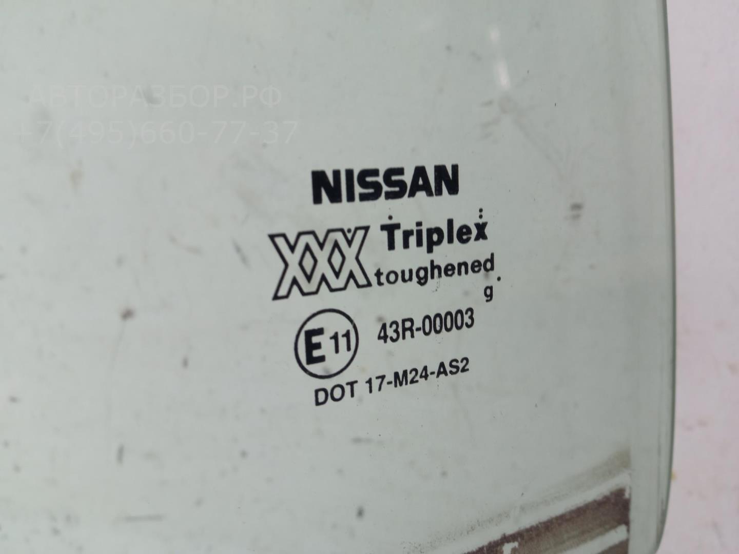 Стекло двери задней левой