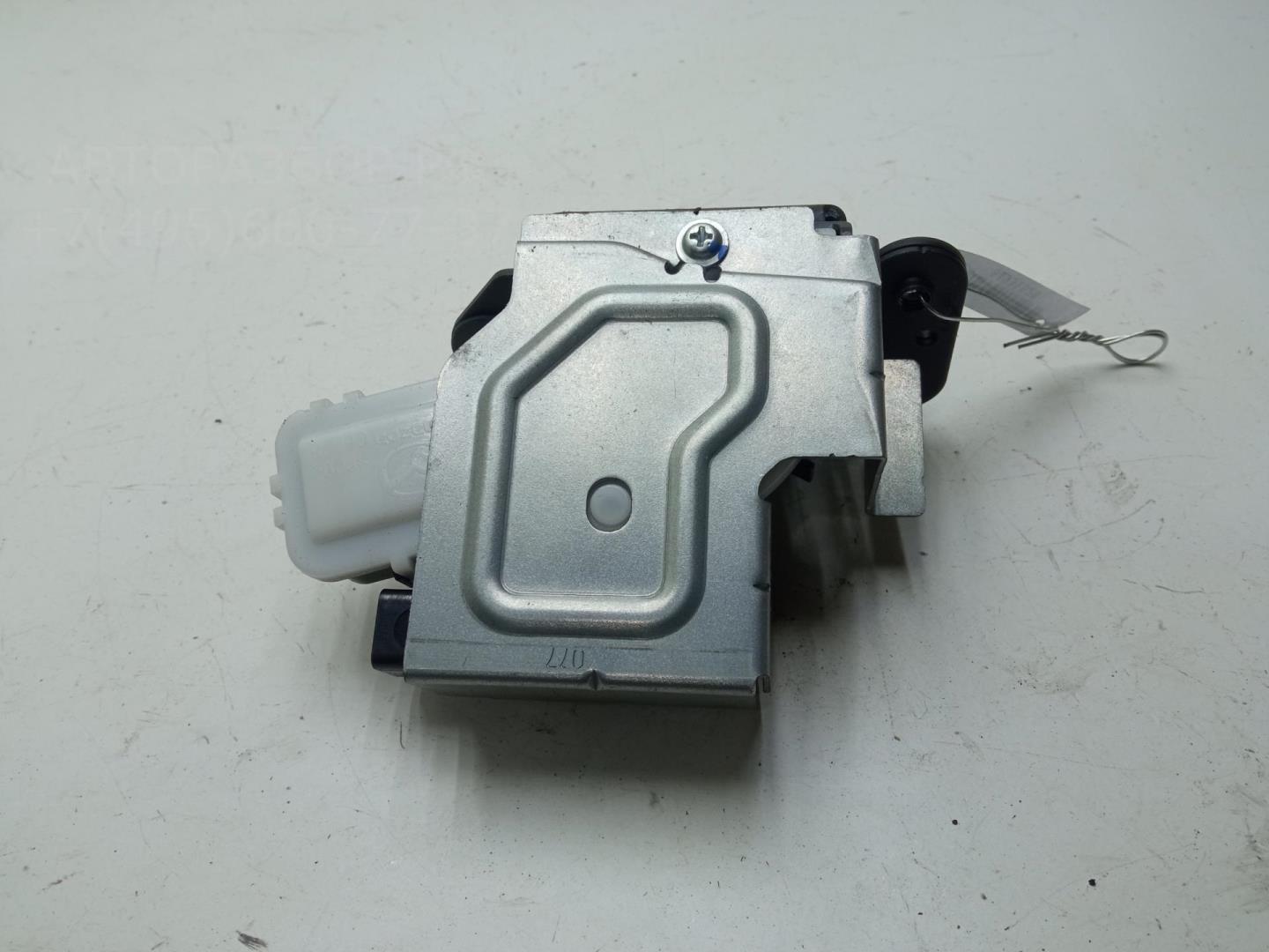 Замок багажника