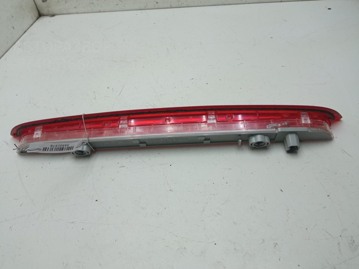 Фонарь задний (стоп сигнал)