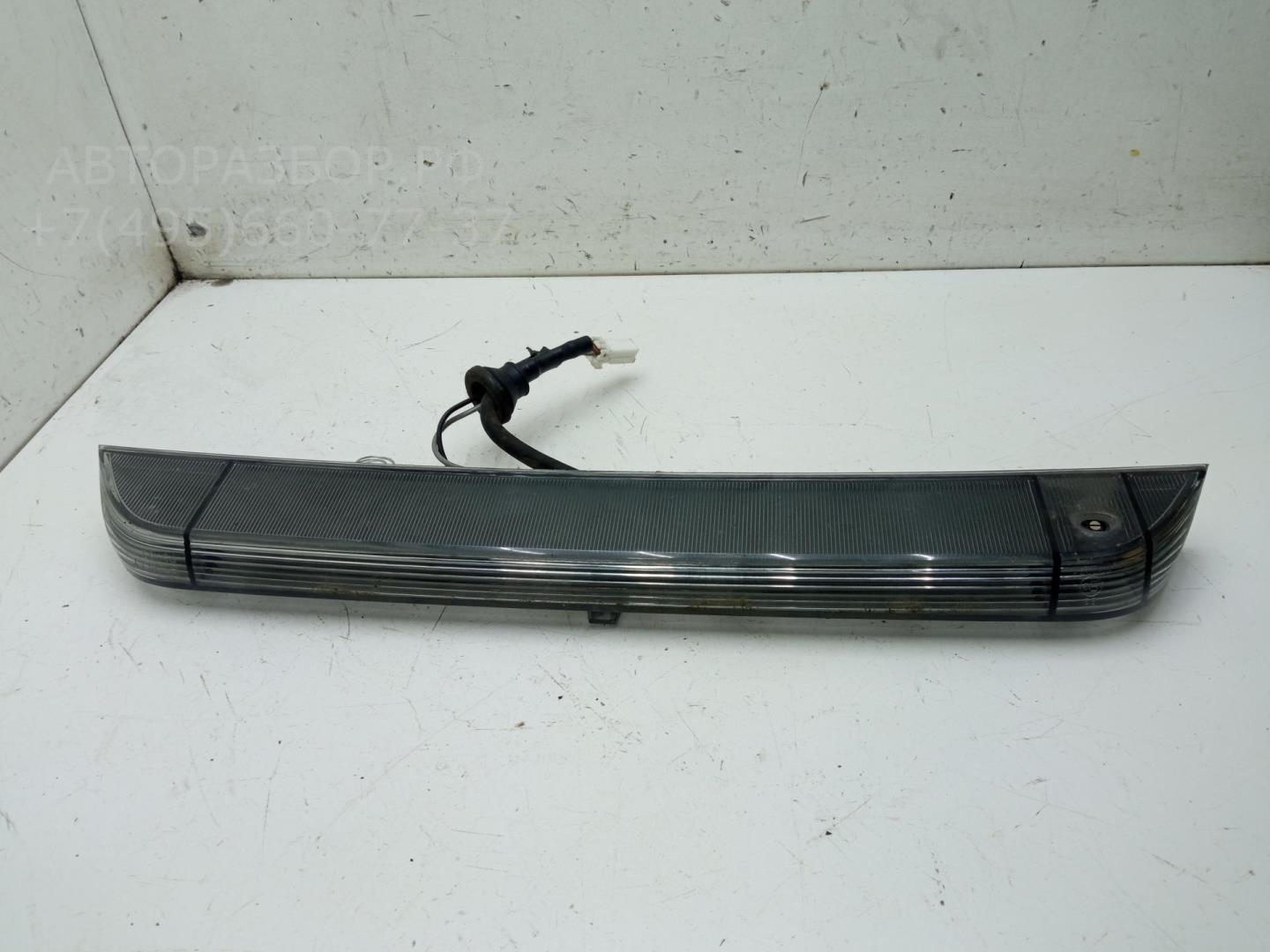 Фонарь задний (стоп сигнал)