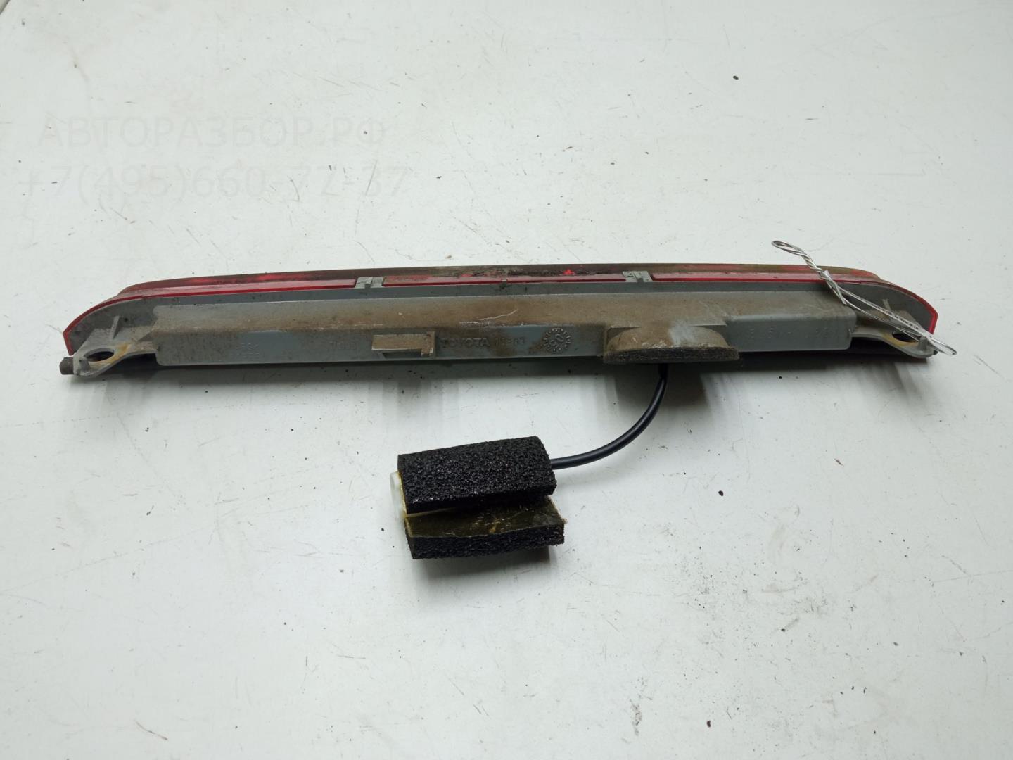 Фонарь задний (стоп сигнал)