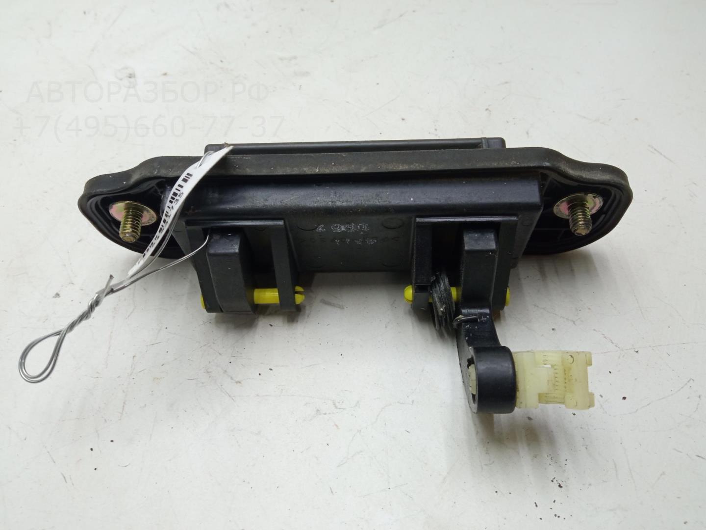 Ручка двери багажника наружная