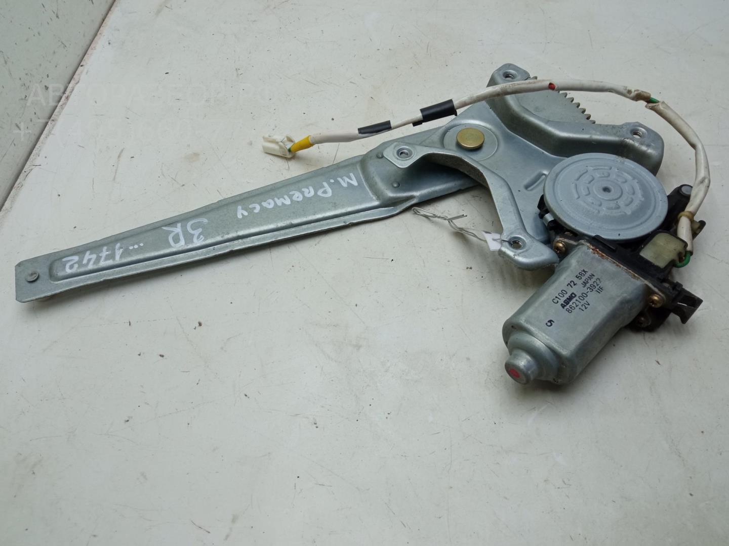 Стеклоподъемник электр. задний правый