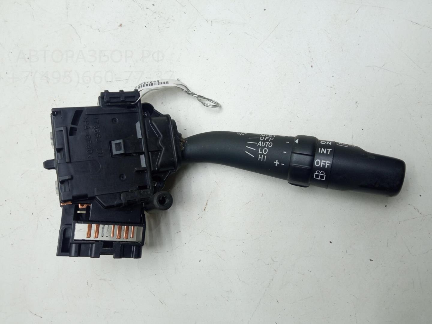 Переключатель стеклоочистителей