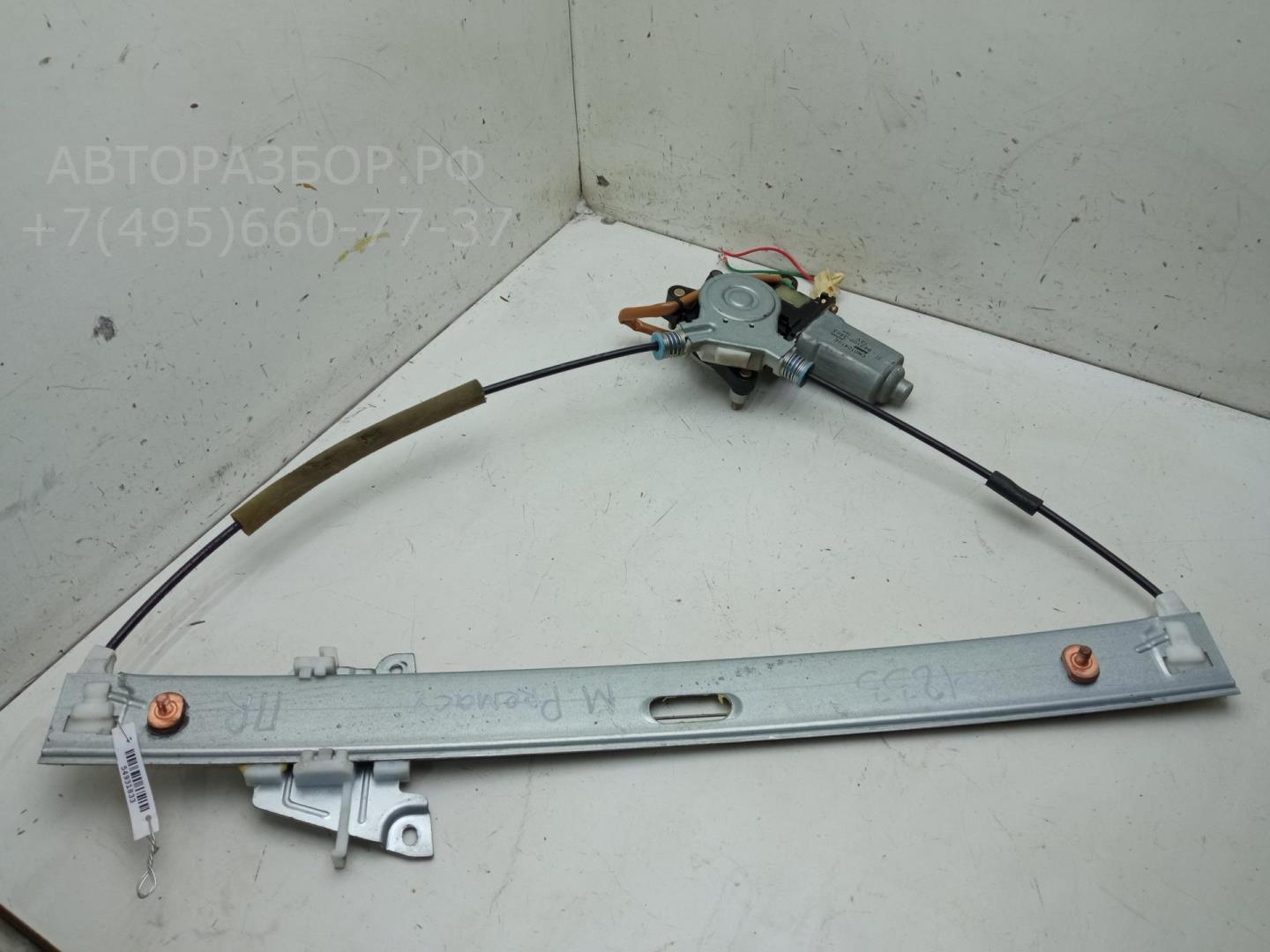 Стеклоподъемник электр. передний правый