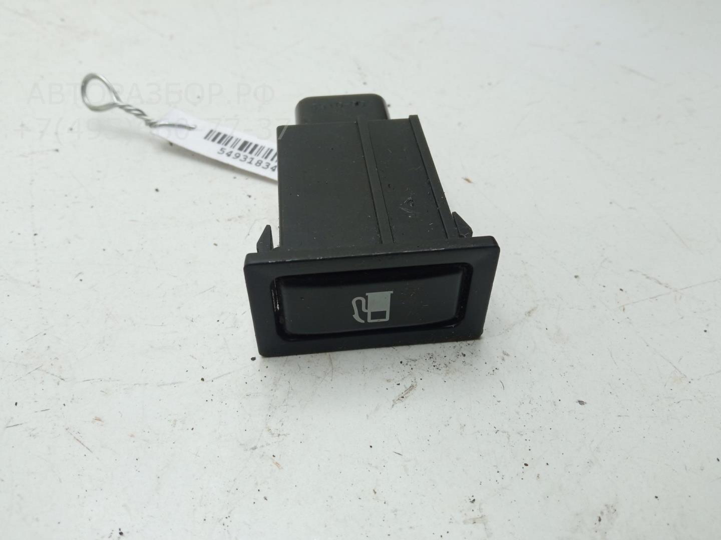 Кнопка открывания лючка бензобака