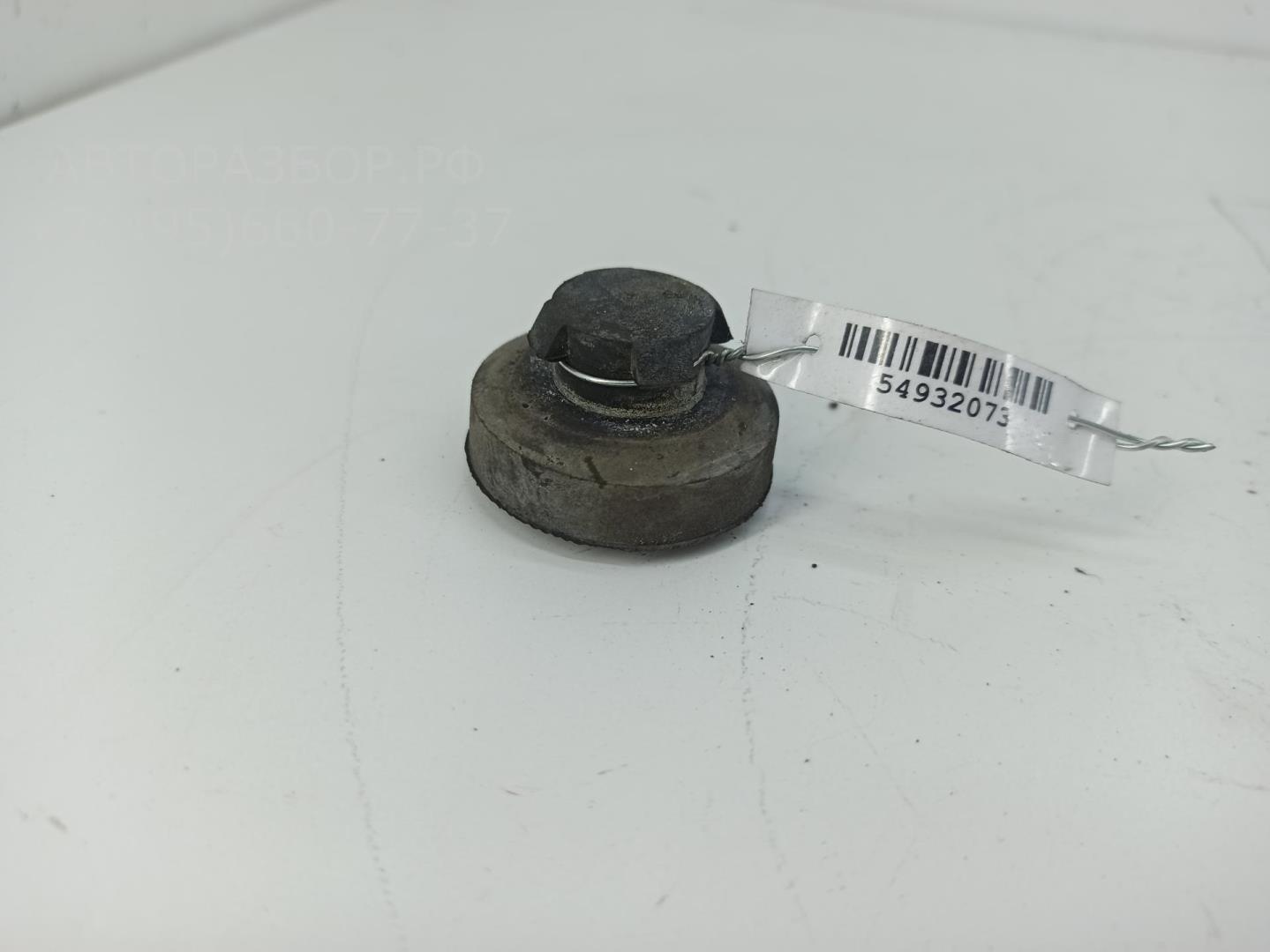 Кронштейн радиатора