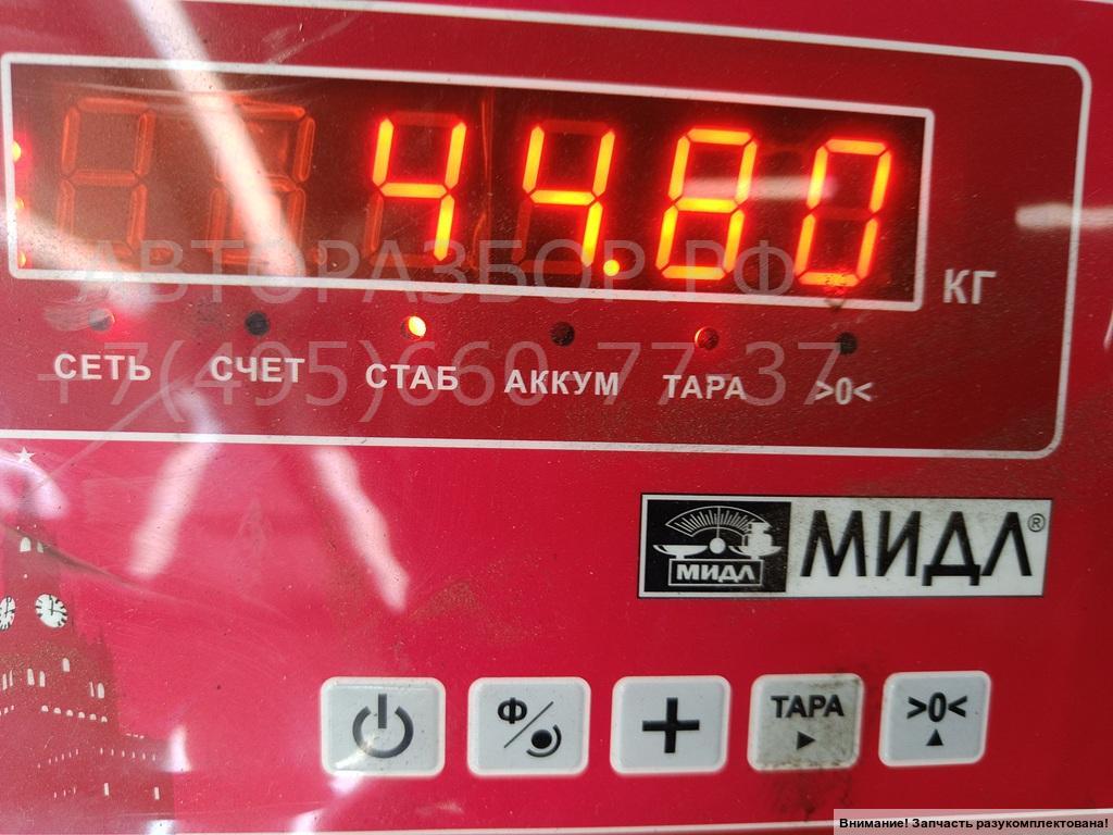 Балка подмоторная