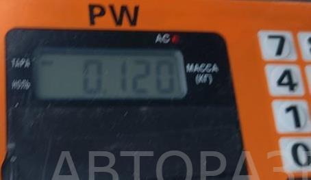 Активатор замка двери