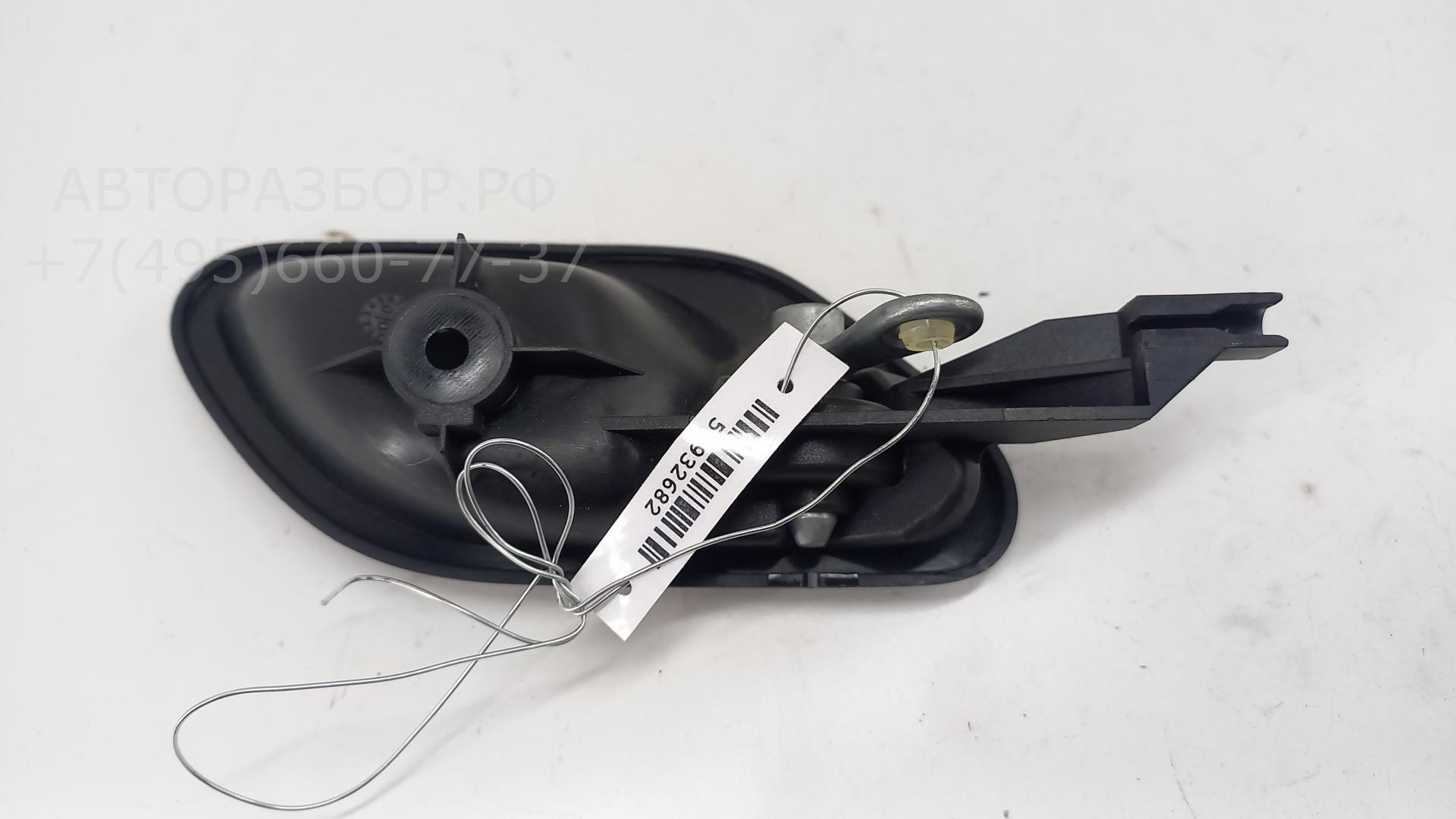 Ручка двери передней внутренняя левая