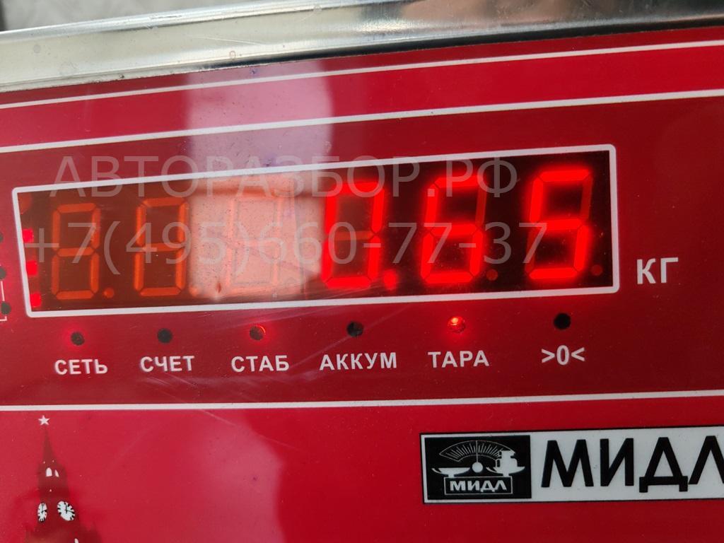 Ремень безопасности