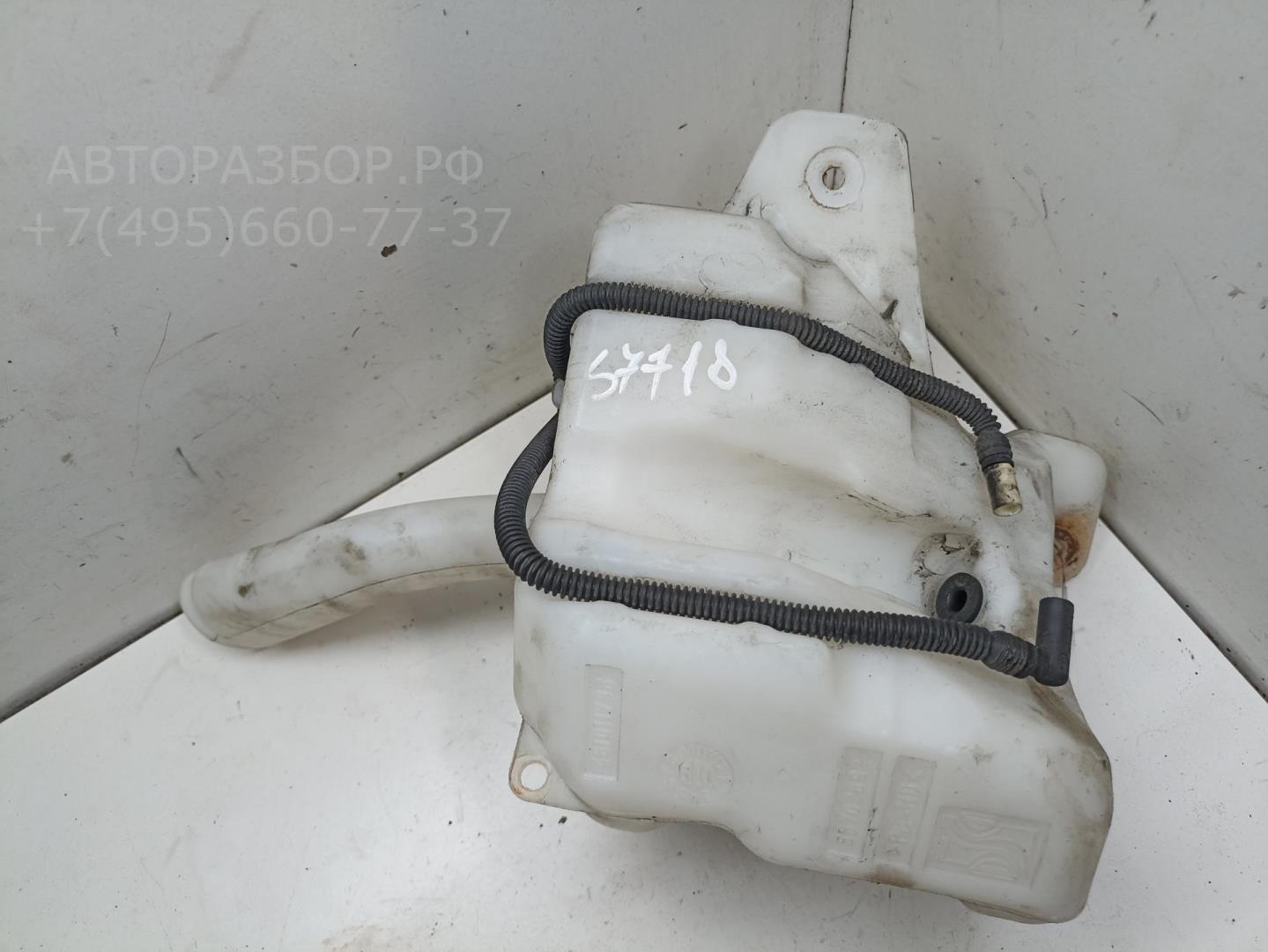 Бачок омывателя лобового стекла