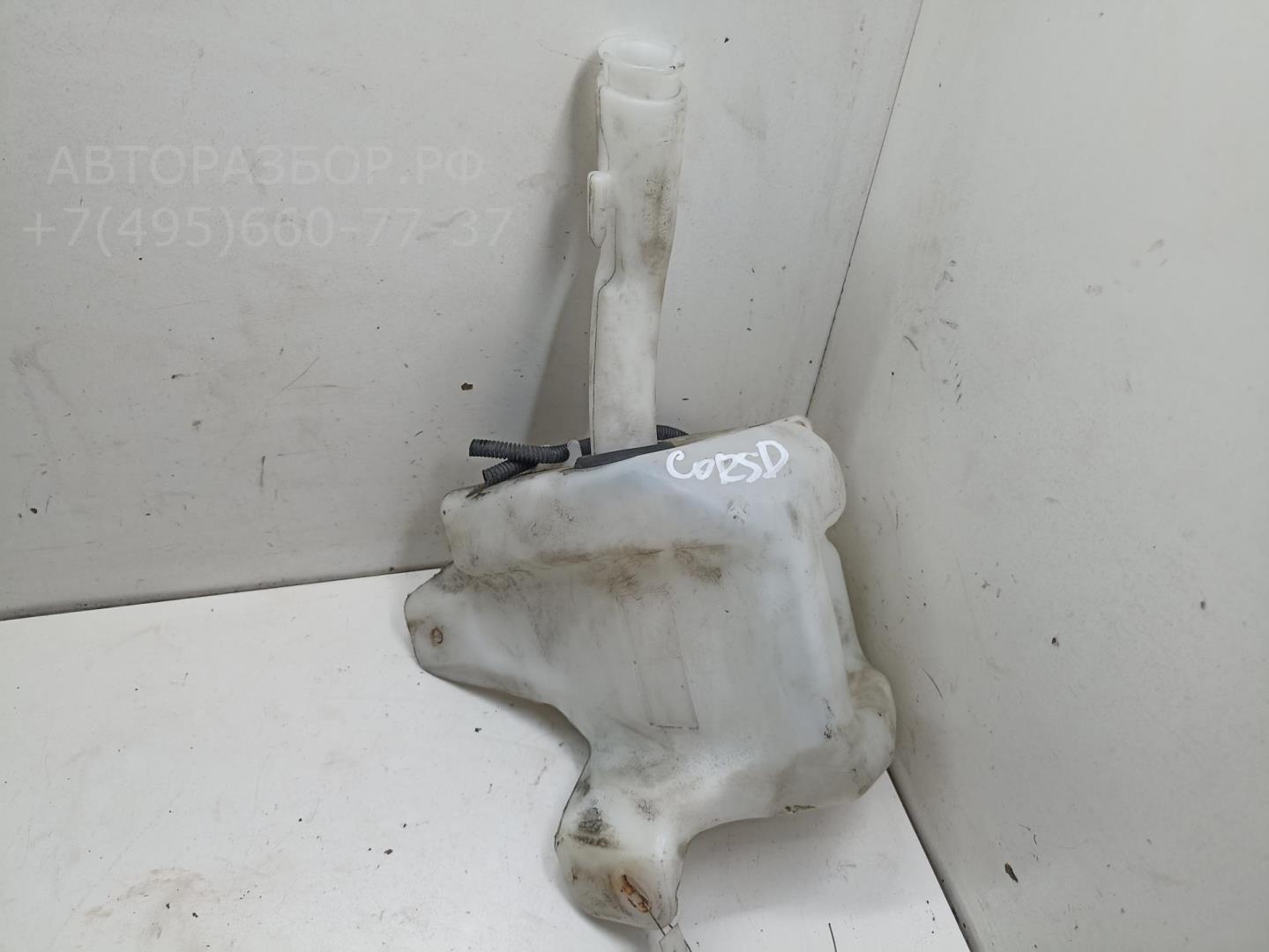 Бачок омывателя лобового стекла