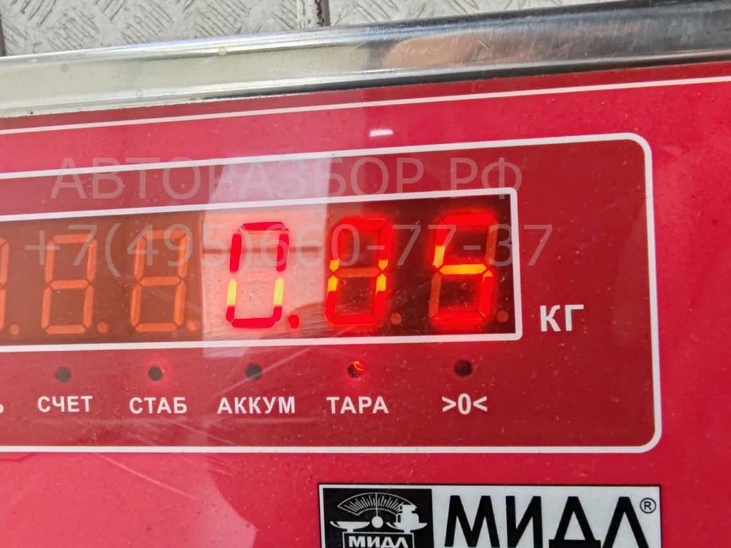 AP-0016666505 AP-0016666505