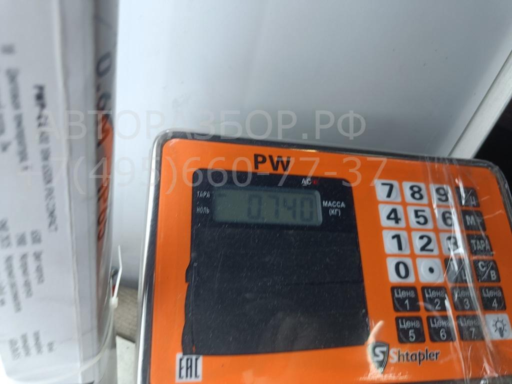 Блок управления двигателем