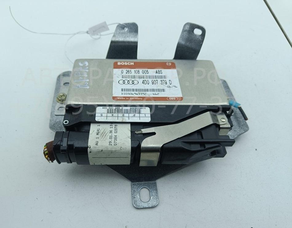 Блок управления двигателем