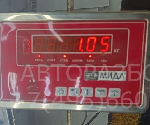 Бачок расширительный