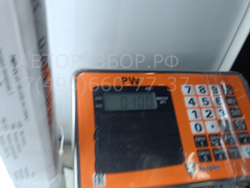 Кнопка открывания багажника