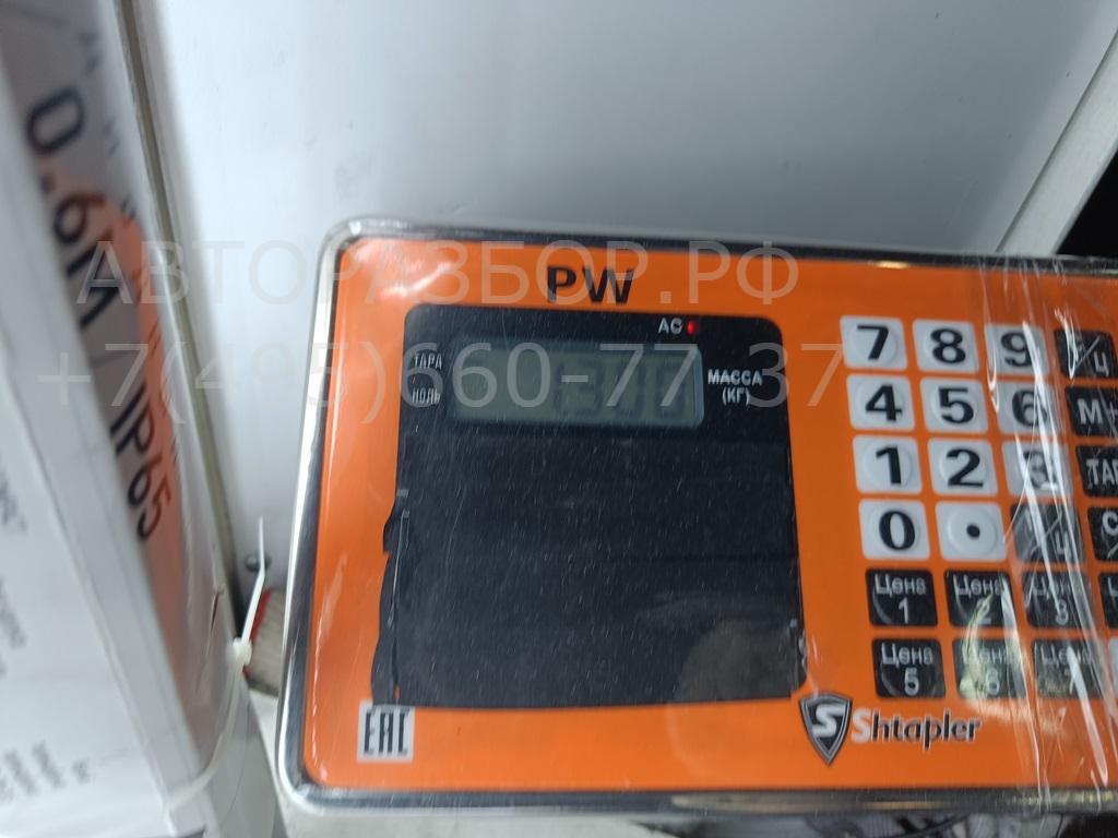 Подушка безопасности боковая (шторка)