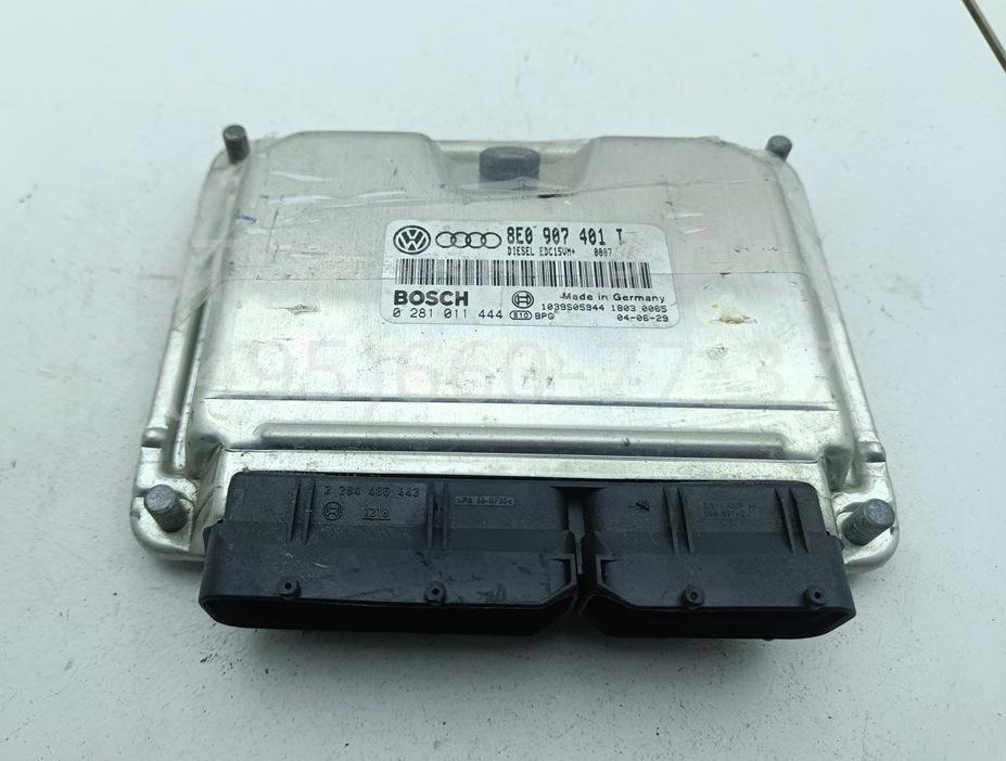 Блок управления двигателем