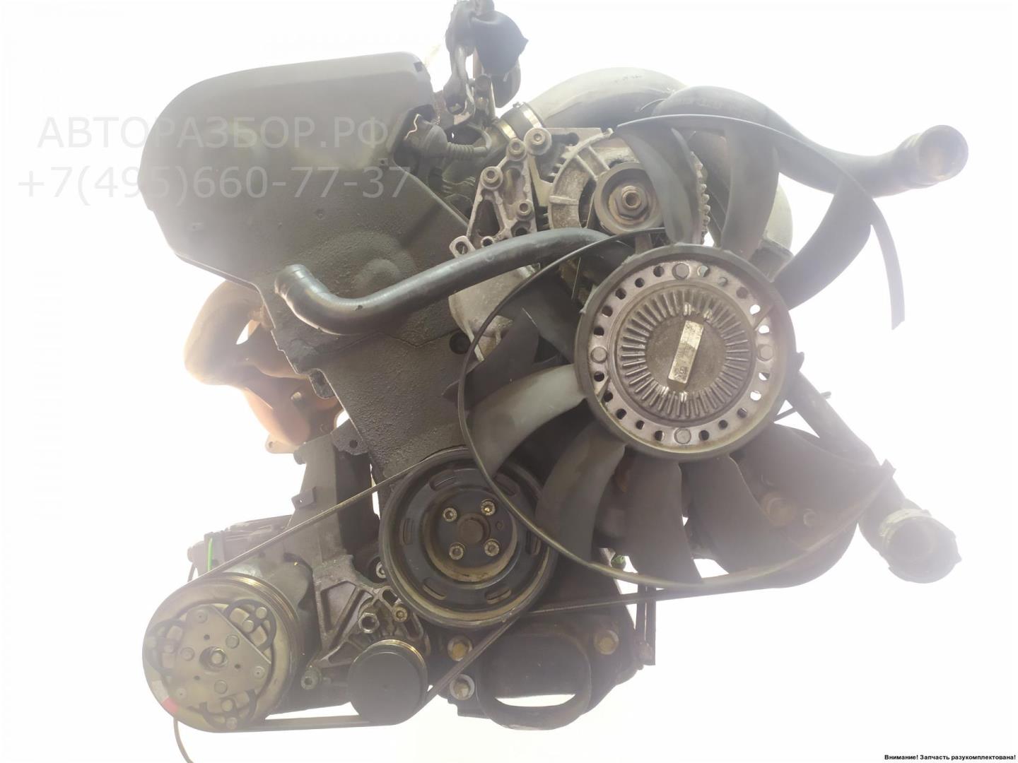 Двигатель (ДВС)